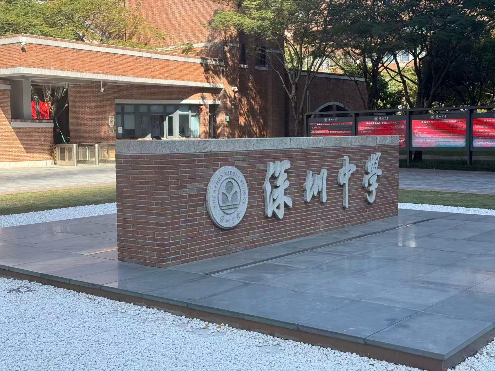 测试新闻
